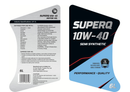 SUPERQ 10W-40 - S1asia